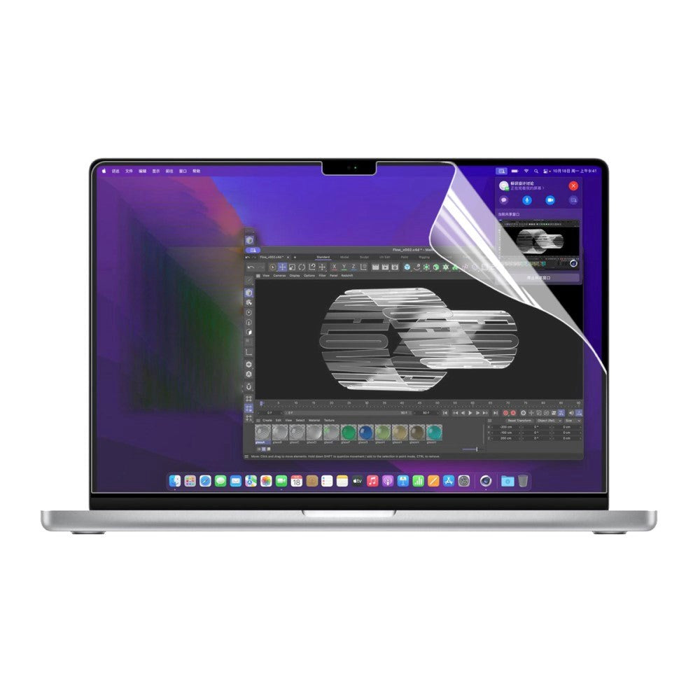 MacBook Pro 16 M1/M2/M3/M4 (2021-2024) ENKAY Antirefleks skjermbeskytter - Gjennomsiktig