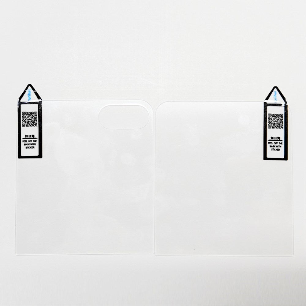Samsung Galaxy Z Flip7 FE / Flip6 RURIHAI Beskyttelsesglas - Case Friendly - Gennmemsigtig