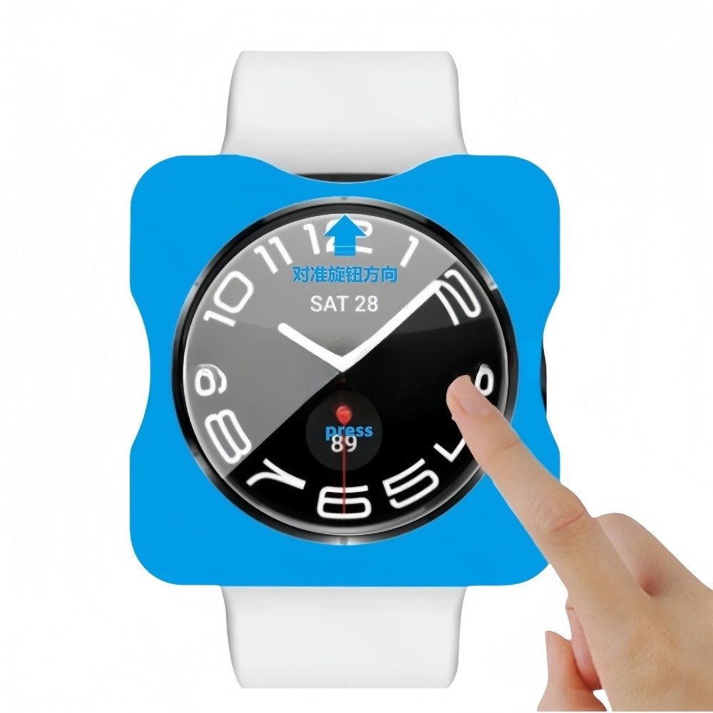 Samsung Galaxy Watch Ultra (47mm) skjermbeskytter i glass - Gjennomsiktig