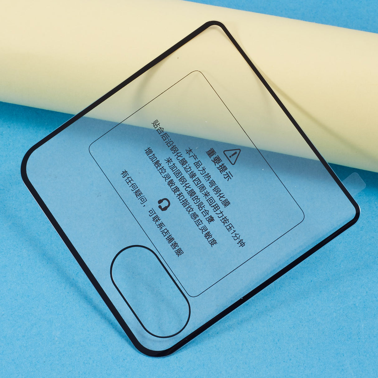 3D buet skjermbeskytter bak i herdet glass for Motorola Razr 50 5G – HD