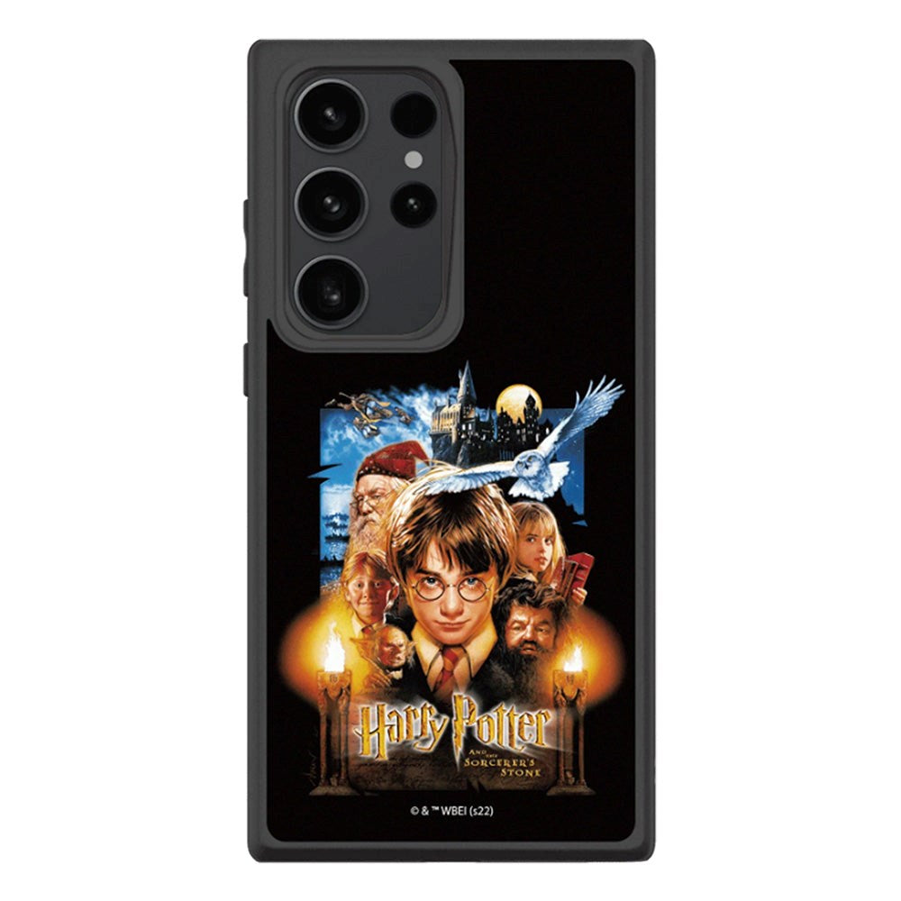 Samsung Galaxy S23 Ultra RhinoShield SolidSuit Craftsman Cover m. Harry Potter - De vises stein