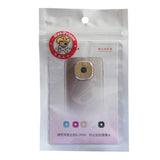 Samsung Galaxy S7/S7 Edge HAT PRINCE Kameradeksel - Gull