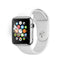 Apple Watch Yourmate skjermbeskytter (42 mm)