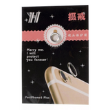 iPhone 6 Plus / 6s Plus bakre kameralinse metallbeskyttelsesring sølv