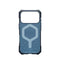 UAG Essential Armor Cover - iPhone 17 Pro - MagSafe Kompatibel - Blå