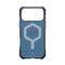 UAG Essential Armor Cover - iPhone 17 Pro Max - MagSafe Kompatibel - Blå