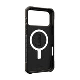 UAG Pathfinder Cover - iPhone 17 Pro Max - MagSafe Kompatibel - Sort