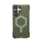 UAG ESSENTIAL ARMOR Series-deksel - Samsung Galaxy S25 Ultra - MagSafe-kompatibel - Oliven