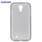Originalt Samsung Galaxy S4/S4+ TPU-deksel (EF-AI950B) Grå