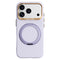 ABEEL iPhone 17 Pro Max / 18 Pro Max Hårdt Soft-Touch Plast Bagside Cover m. Kickstand - MagSafe Kompatibel - Lilla