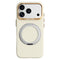 ABEEL iPhone 17 Pro Max / 18 Pro Max Hårdt Soft-Touch Plast Bagside Cover m. Kickstand - MagSafe Kompatibel - Gul