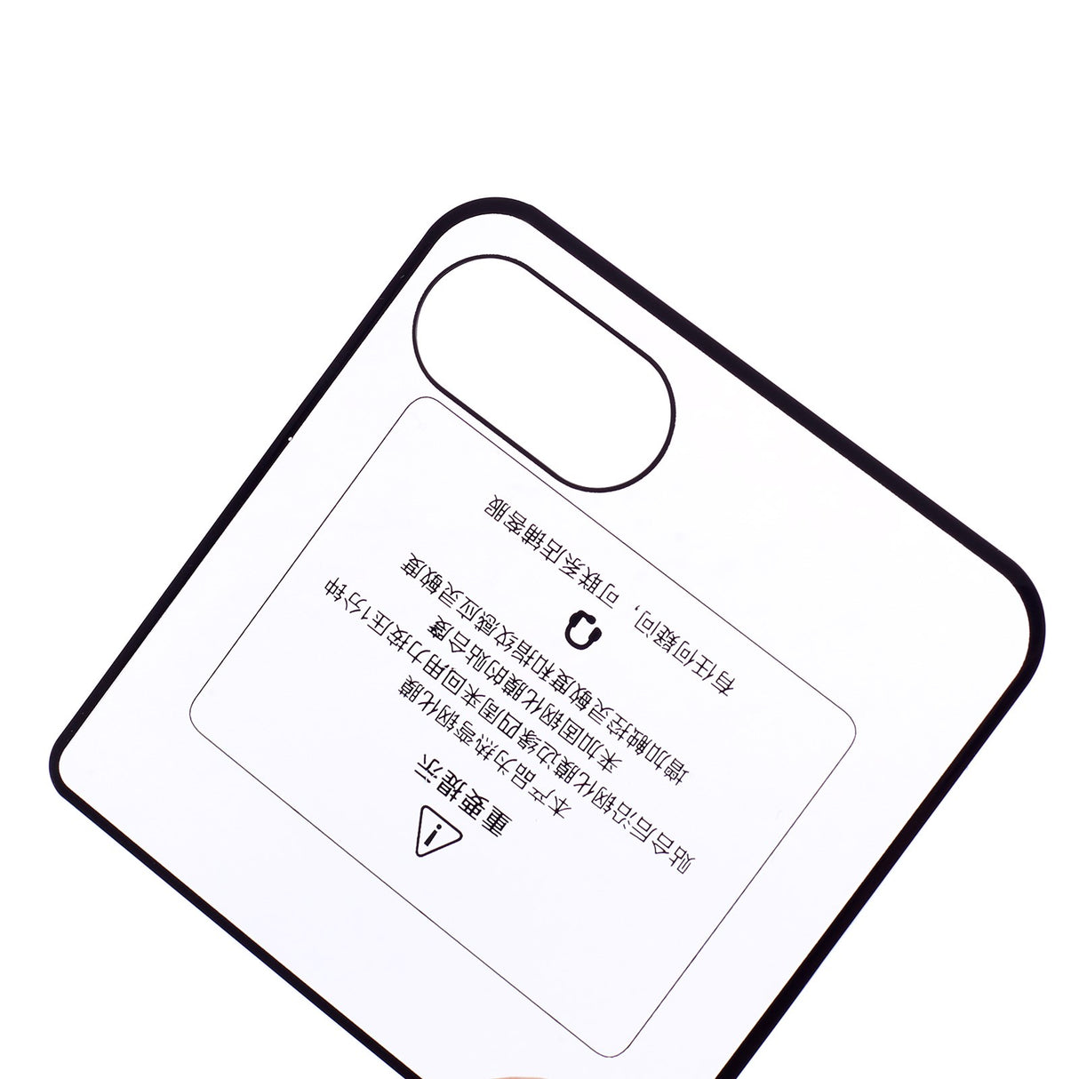 3D buet skjermbeskytter bak i herdet glass for Motorola Razr 50 5G – HD