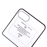 3D buet skjermbeskytter bak i herdet glass for Motorola Razr 50 5G – HD