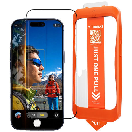 iPhone 18 Pro / 17 Pro TORRAS HD Shield Skærmbeskyttelsesglas - Gennemsigtig