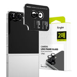 Samsung Galaxy Z Flip8 Ringke Kamerabeskyttelse m. Monteringsramme - 2 stk - Sort
