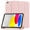 Tech-Protect iPad 11" (2025) / iPad 10,9" (2024/2022) SC-deksel m. Apple blyantholder - rosa