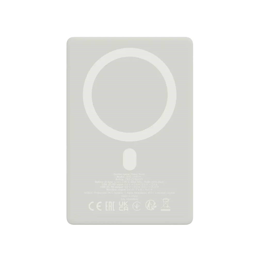 Canyon OnPower 511 PowerBank - 10.000 mAh - MagSafe Kompatibel - Beige