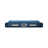 Pitaka iPhone 18 Pro Max / 17 Pro Max Edge Bagside Cover - MagSafe Kompatibel - Moonrise
