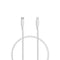 Upström Ëssentials USB-C til MFI Lightning Kabel 27W 1.2m - Hvid