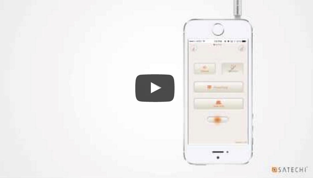 Satechi X Gaver iPhone Laser Presentasjon Stylus Penn m. Bluetooth